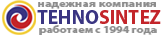 Техносинтез - монтаж систем вентиляции и кондиционирования Техносинтез - монтаж систем вентиляции и кондиционирования